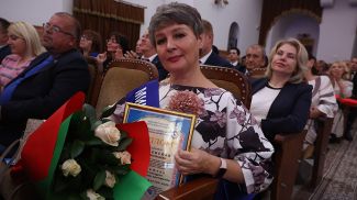 Фото из архива