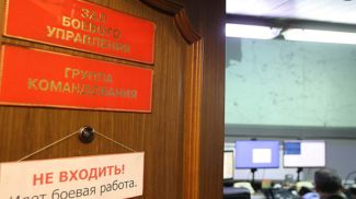 Фото из архива