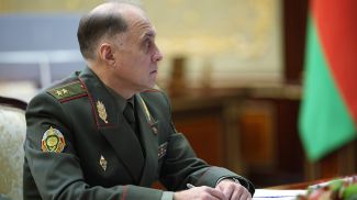 Александр Вольфович