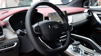 Фото из архива