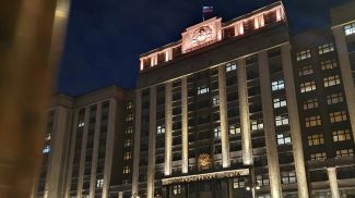 Фото из архива