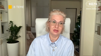 Елена Пономарева. Скриншот видео