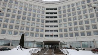 Фото из архива