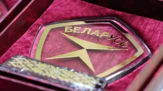 Фото из архива