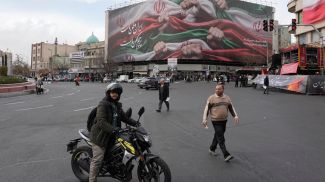 Фото AP Photo
