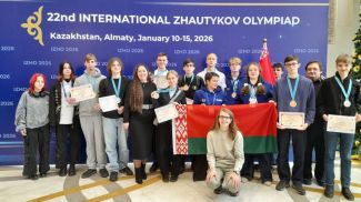 Фото Минобразования