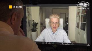 Скриншот видео