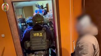 Скриншот видео МВД