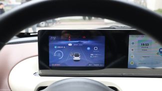 Фото из архива