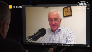 Скриншот видео БЕЛТА