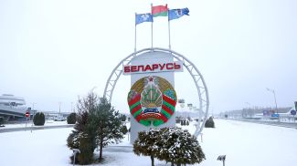 Фото из архива