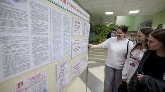 Фото из архива