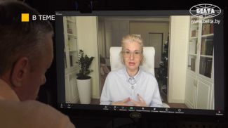 Скриншот видео