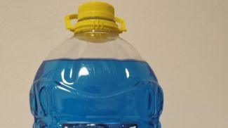 Фото danger.gskp.by