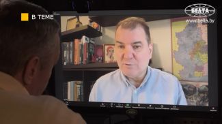 Скриншот видео