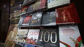 Фото из архива