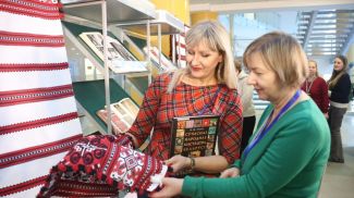 Фото из архива