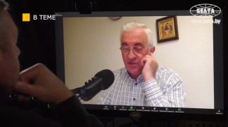 Скриншот видео