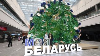 Фото из архива