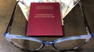 Фото из архива