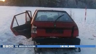 Фото УГАИ УВД Миноблисполкома