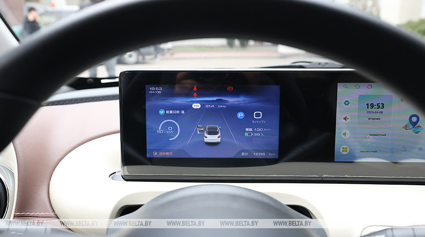 Фото из архива