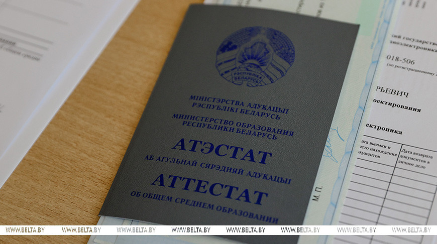 Фото из архива