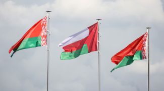 Фото из архива