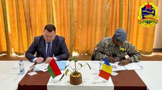 Фото Госкомвоенпрома