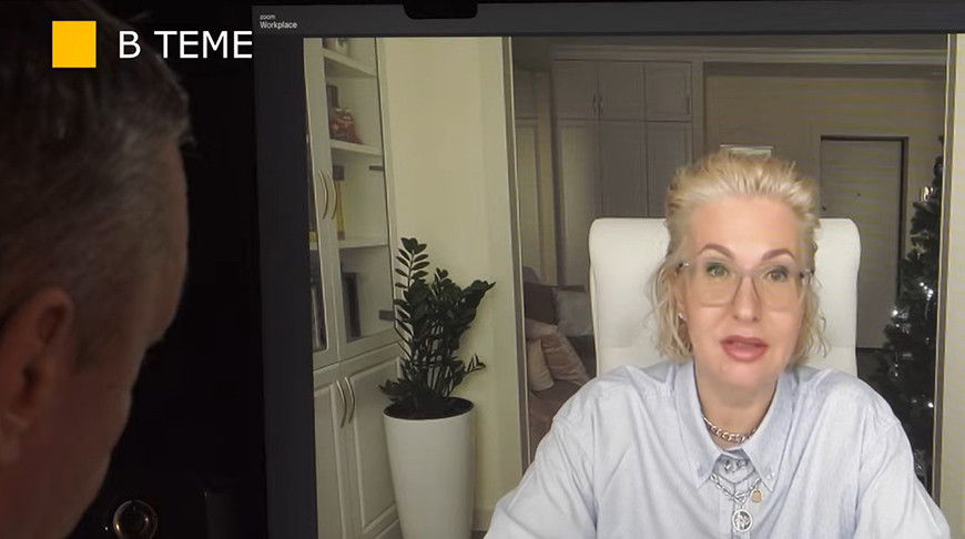 Елена Пономарева. Скриншот видео