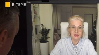 Елена Пономарева. Скриншот видео