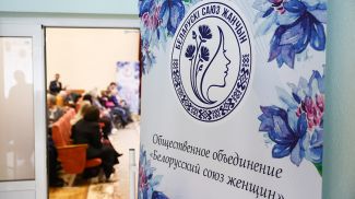 Фото из архива