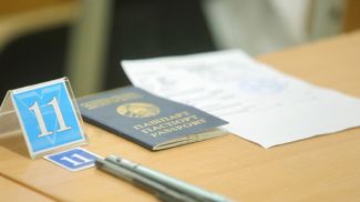 Фото из архива