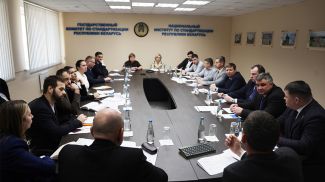 Фото Государственного комитета по стандартизации