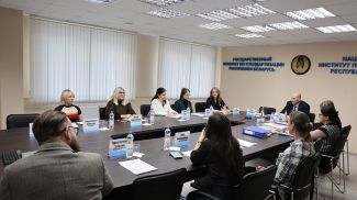 Фото gosstandart.gov.by