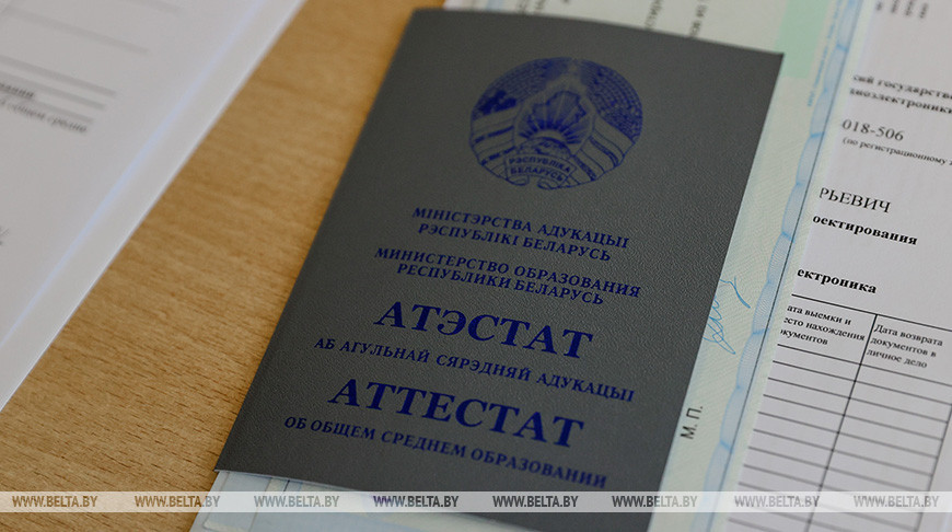 Фото из архива