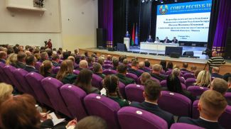 Фото Совета Республики Национального собрания Республики Беларусь