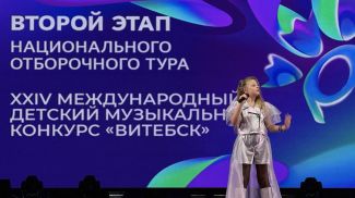 Фото Минкультуры