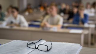 Фото Министерства образования