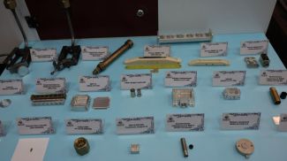 Фото из архива