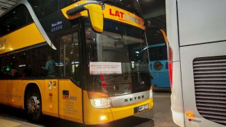 Фото из архива