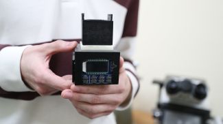 Фото из архива