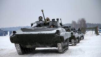 Фото  "Ваяр" 