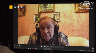 Скриншот видео БЕЛТА