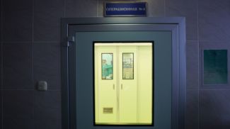 Фото из архива