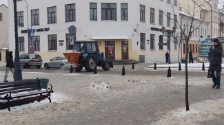 Скриншот видео