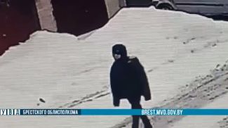 Скриншот видео