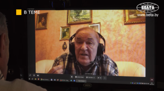 Скриншот видео