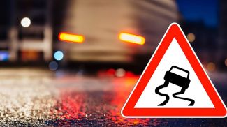 Фото УГАИ ГУВД Минского горисполкома