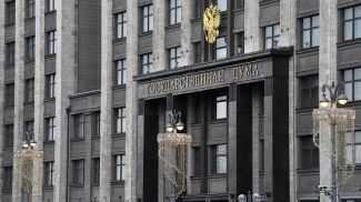 Фото из архива  РИА Новости 